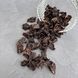 Серце кубик 100 г 04 фото 2